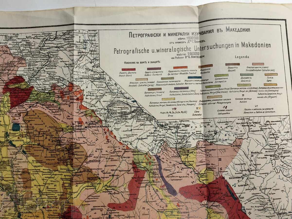 Livrarea STUDII PETROGRAFICE ȘI MINERALOGICE ÎN MACEDONIA, HARTĂ REGALĂ
