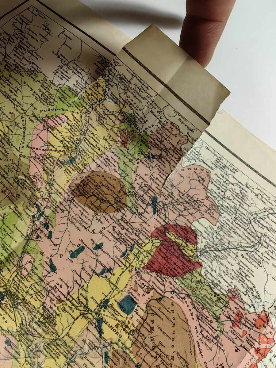 STUDII PETROGRAFICE ȘI MINERALOGICE ÎN MACEDONIA, HARTĂ REGALĂ - 5