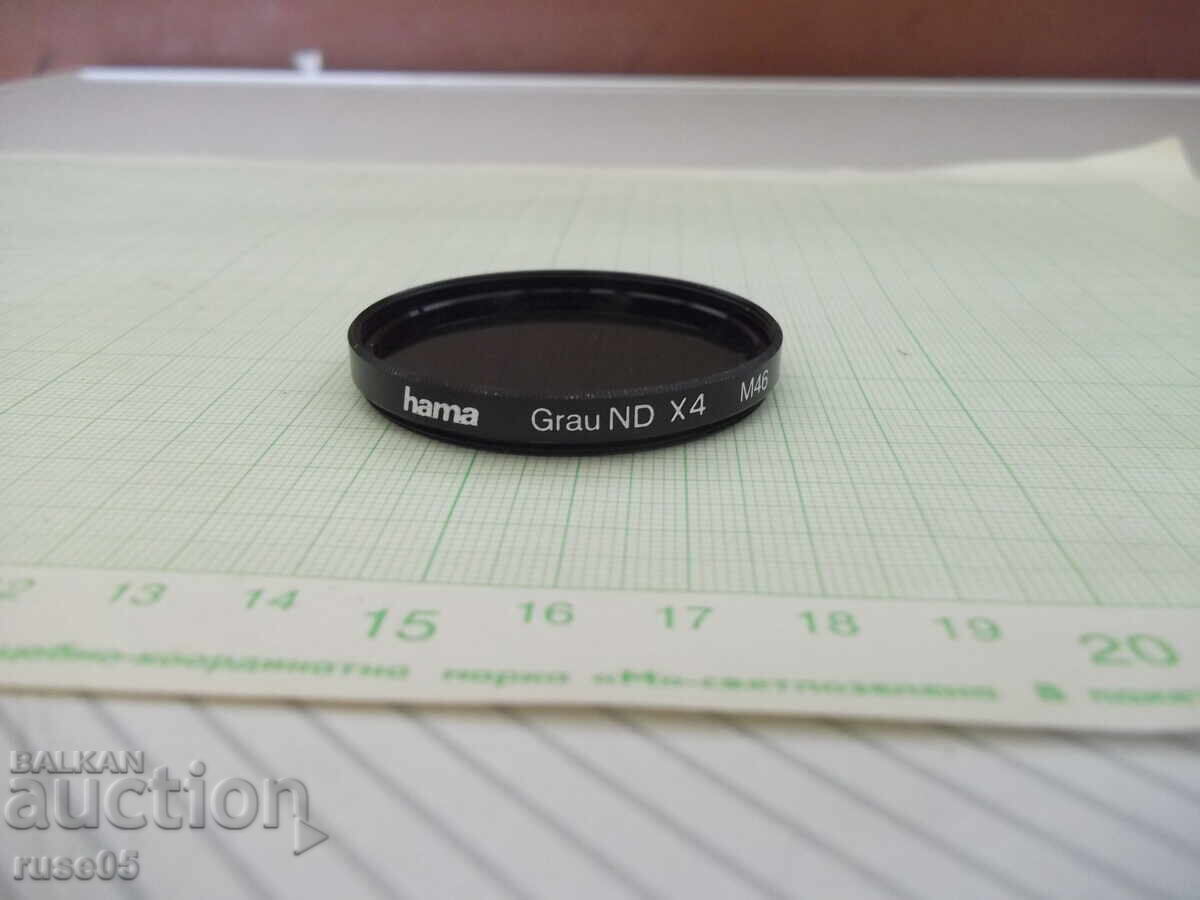 Hama "Grau NDX4 (IV)" Filter with price 30.00 BGN | € 15.34
