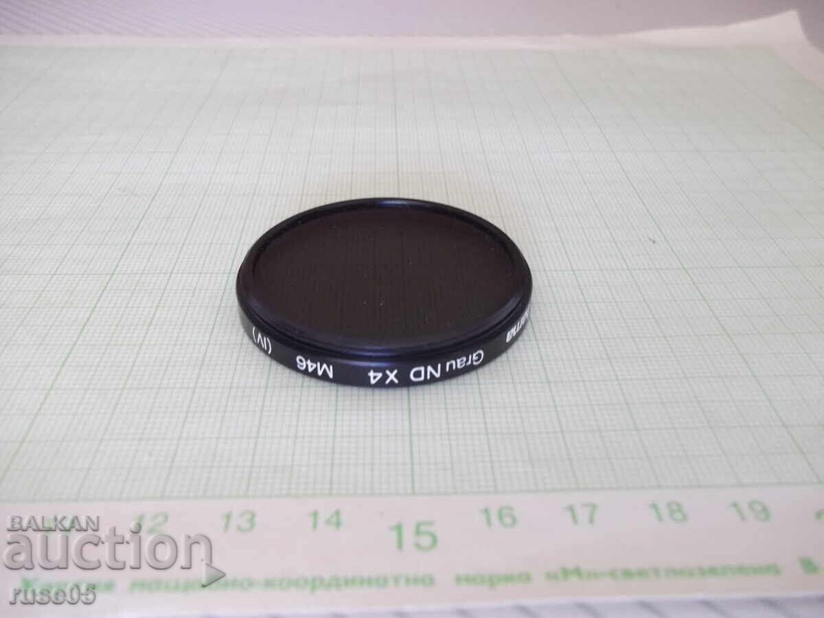 Hama "Grau NDX4 (IV)" Filter - 5