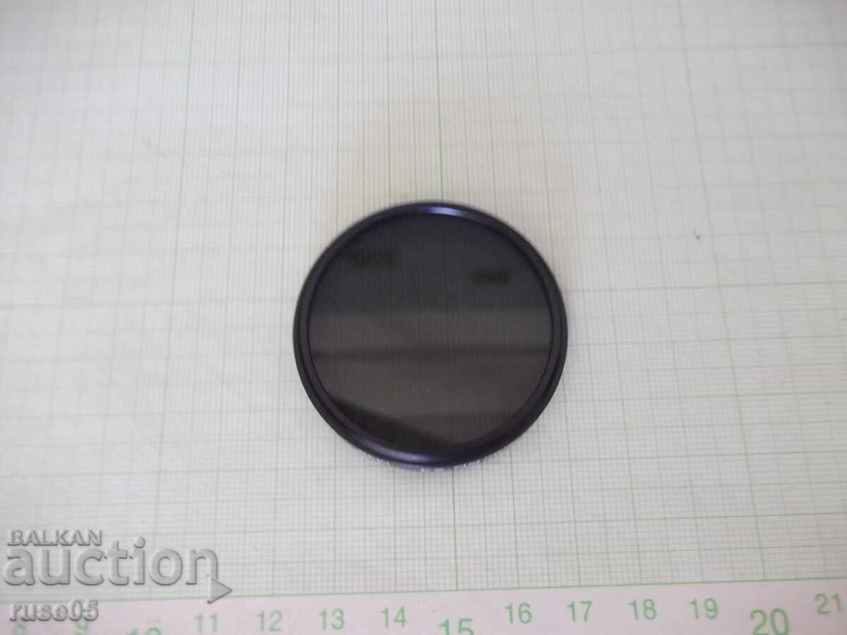 Hama "Grau NDX4 (IV)" Filter - 6