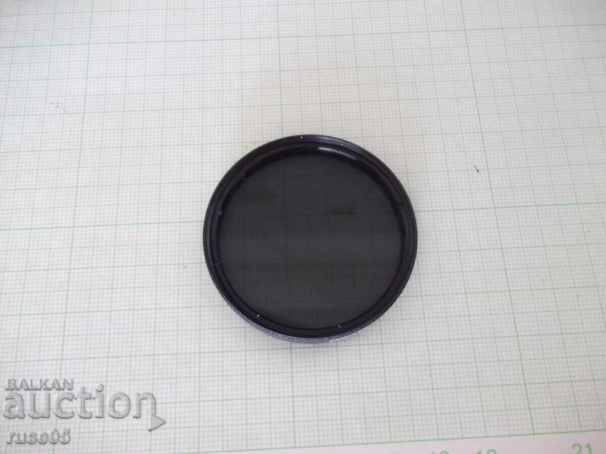 Hama "Grau NDX4 (IV)" Filter - 7