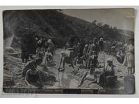 1936 ΣΟΛΟΥ-ΔΕΡΒΕΝΤ ΚΟΣΤΕΝΕΤΣ ΚΑΛΝΙ ΜΠΑΝΙ ΤΑΧΥΔΡΟΜΙΚΗ ΚΑΡΤΑ