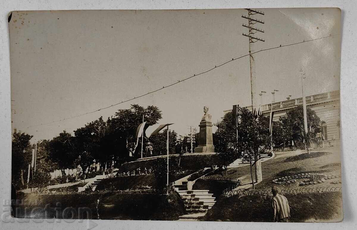 . 1930 SHUMEN NEWLY BUILT MONUMENT PANAYOT VOLOV CARD . 1930 SHUMEN NEWLY BUILT MONUMENT PANAYOT VOLOV CARD