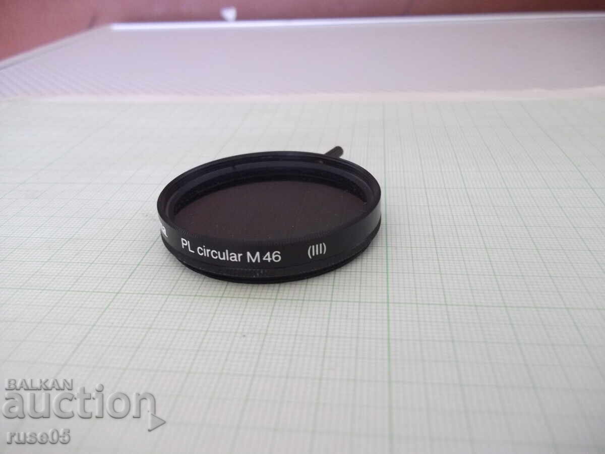 Hama - PL circular M46 (III) Filter with price 30.00 BGN | € 15.34