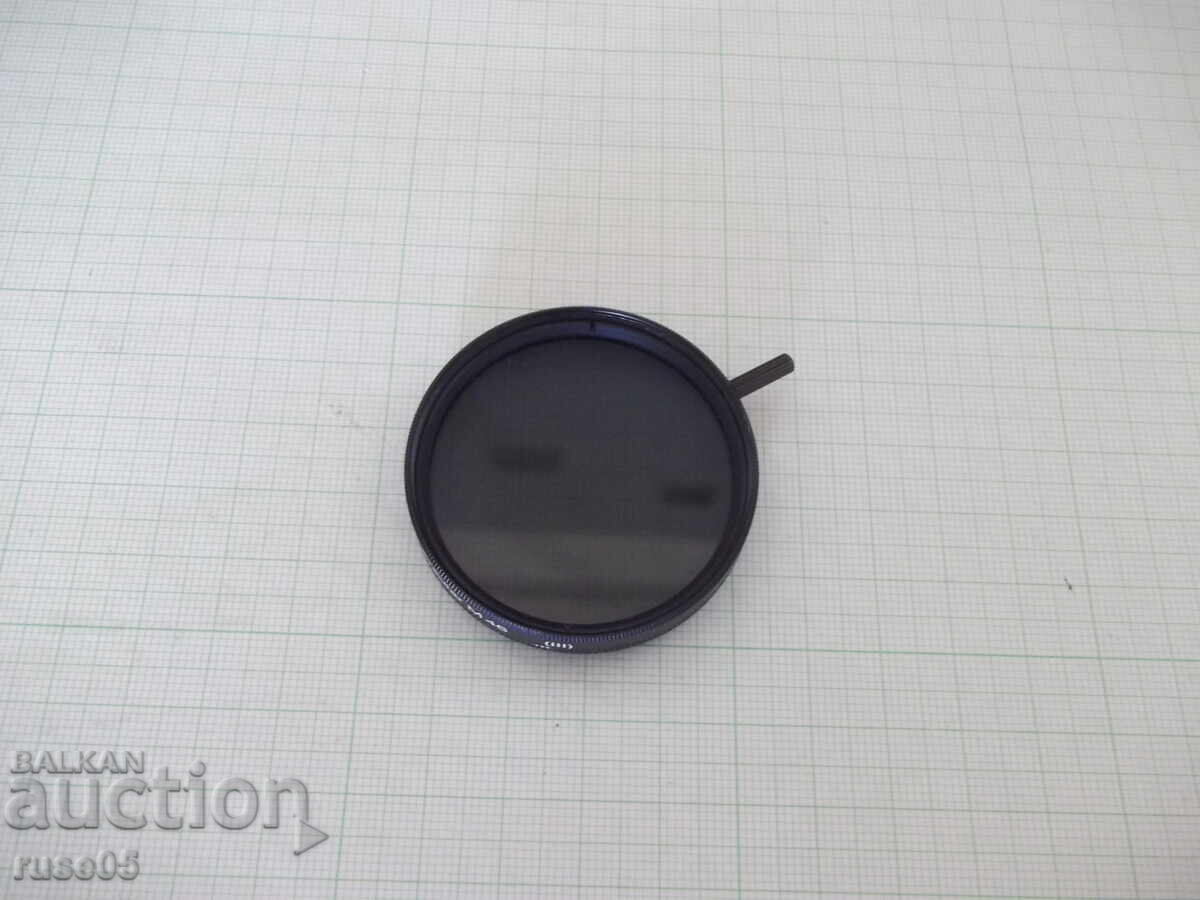 Auction  Hama - PL circular M46 (III) Filter