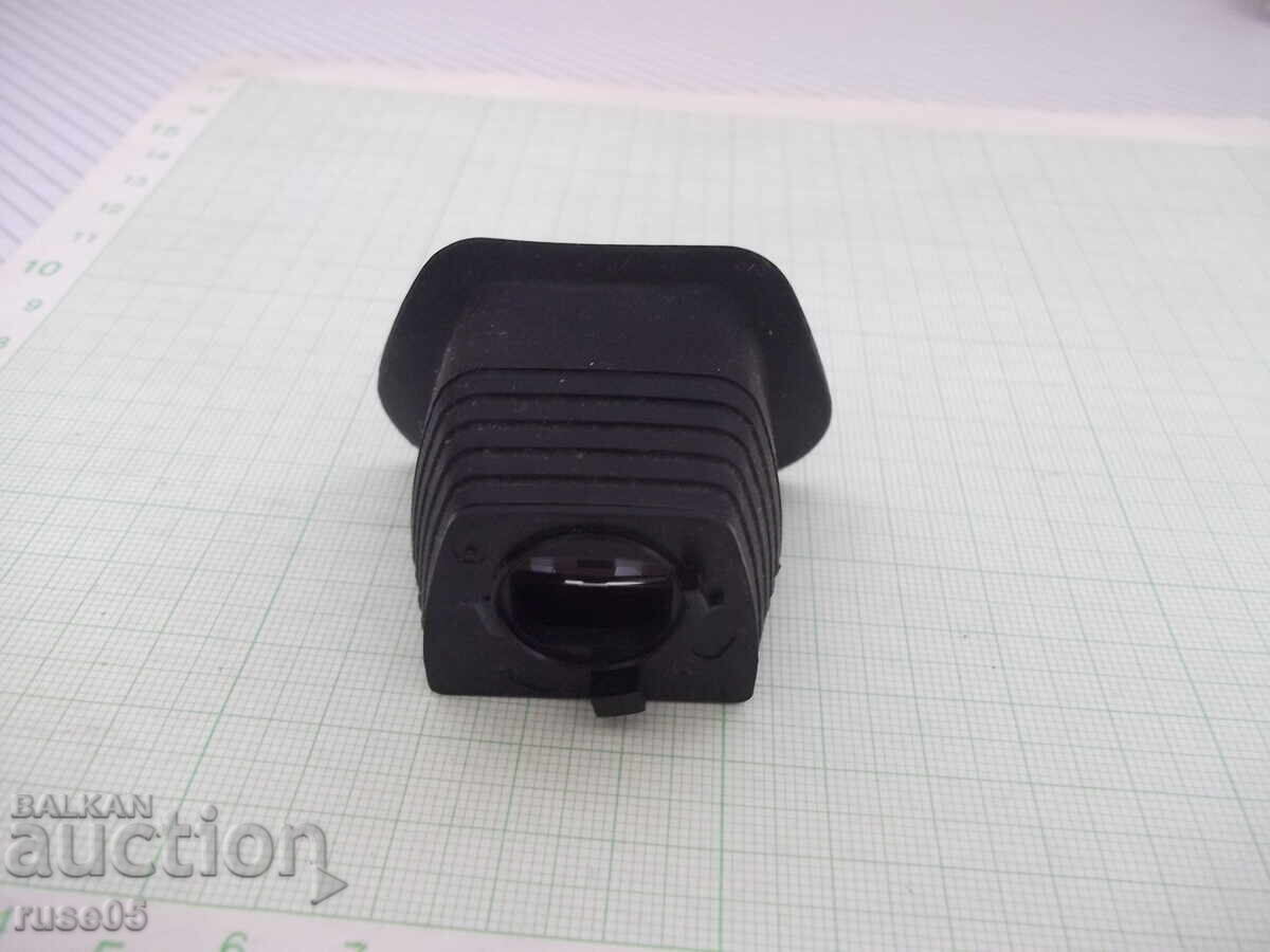 Vizor pentru cameră video, din cauciuc cu preț 10.00 BGN | € 5.11 Vizor pentru cameră video, din cauciuc cu preț 10.00 BGN | € 5.11