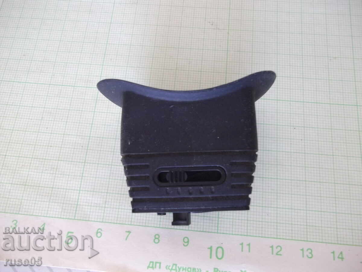 Licitație Vizor pentru cameră video, din cauciuc Licitație Vizor pentru cameră video, din cauciuc