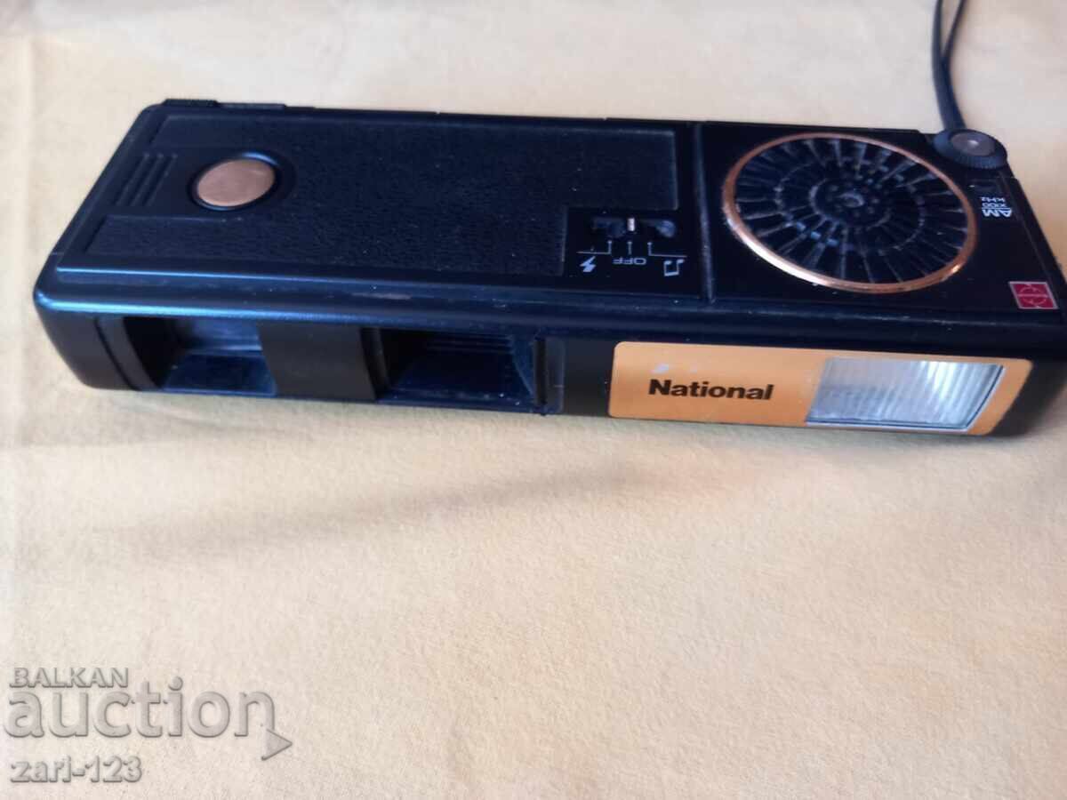 Ρετρό φωτογραφική μηχανή