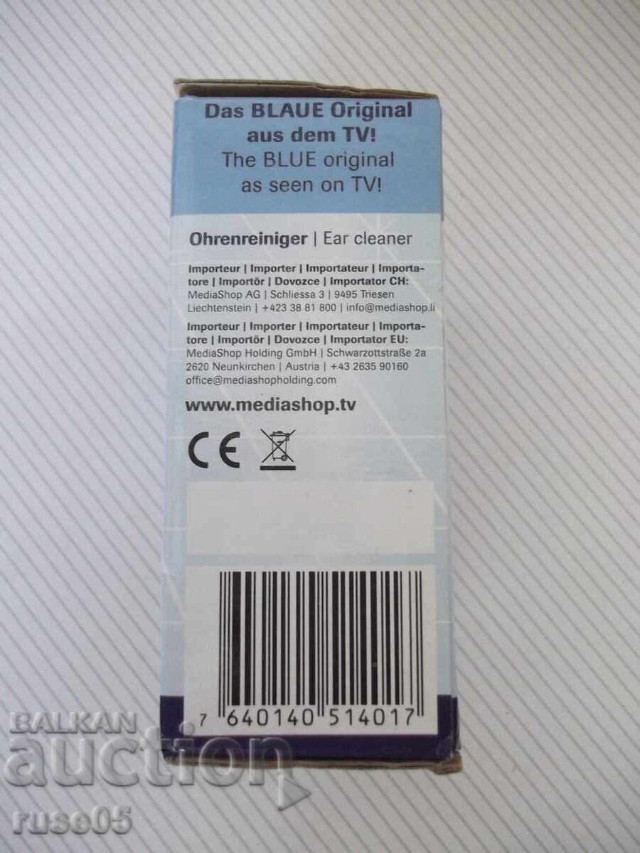 New working "Dr. Vac" ear cleaning device with price 10.00 BGN | € 5.11