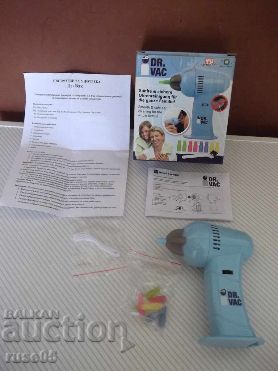New working "Dr. Vac" ear cleaning device - 5