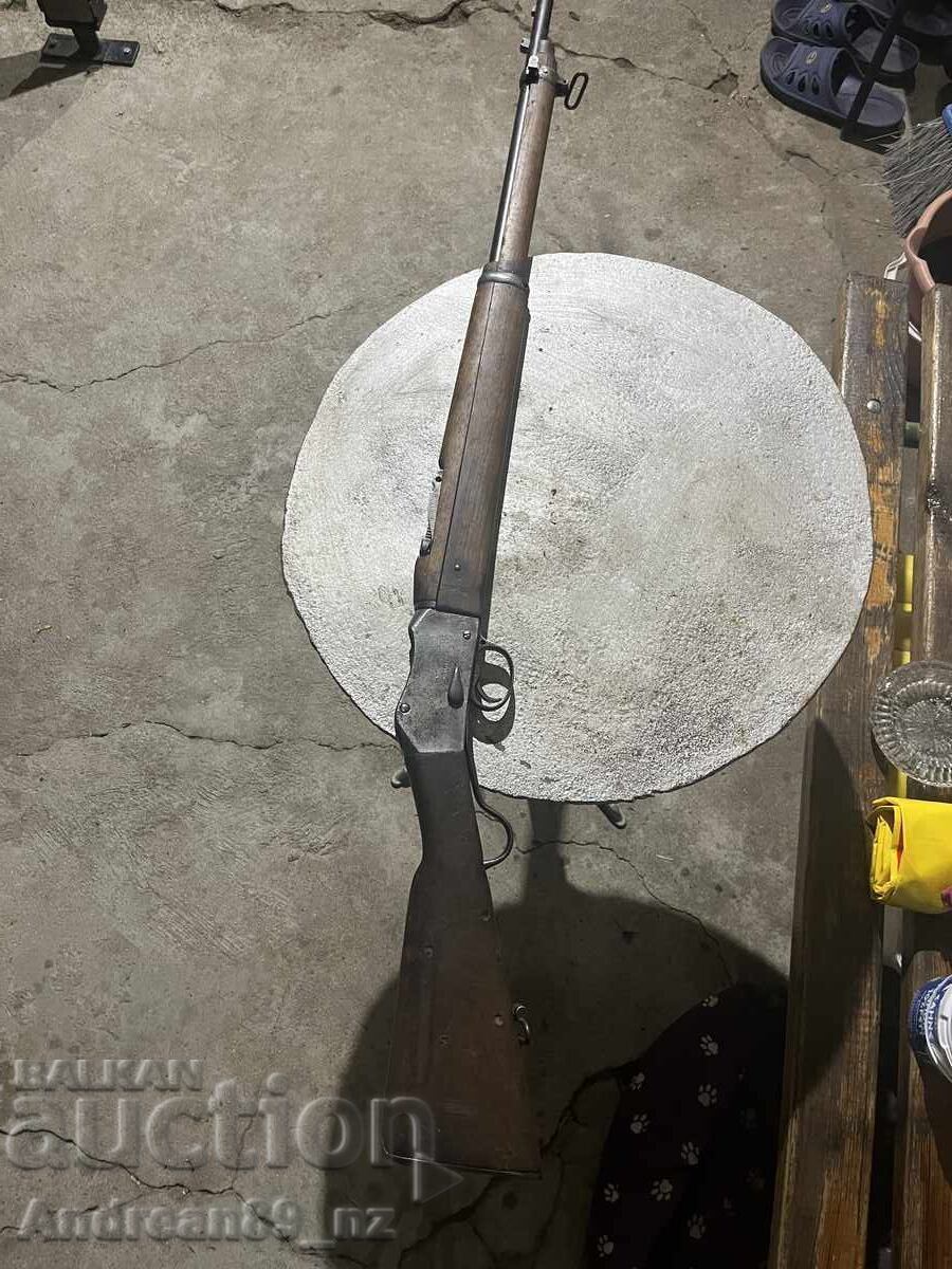 Μαρτίνα με τιμή 2500.00 BGN | € 1278.23