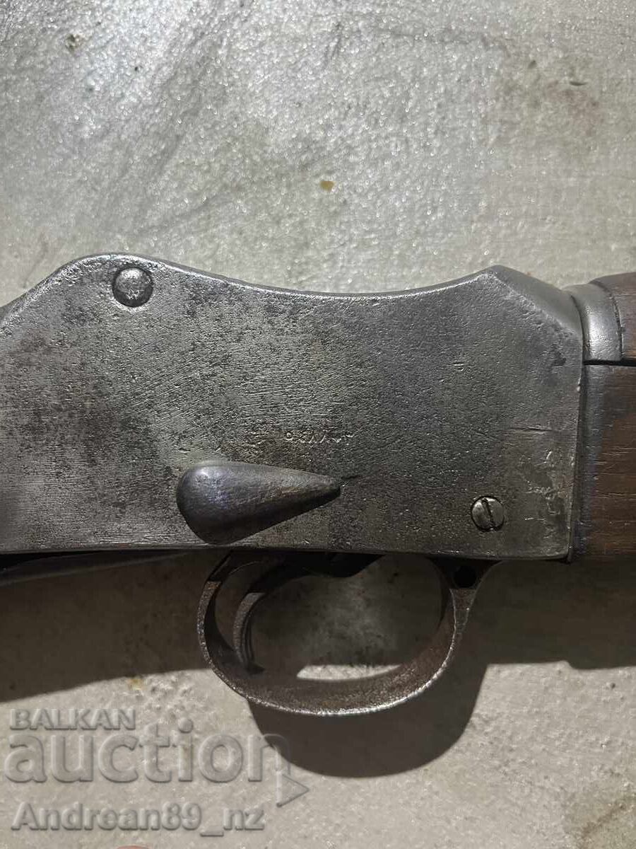 Δημοπρασία Μαρτίνα