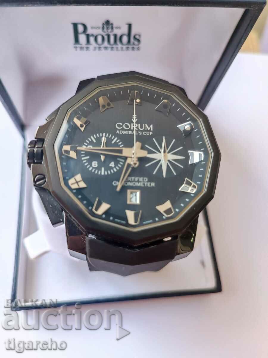CORUM watch - 7