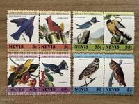 Невис - Птици - 200 г. от рождението на Джон... (1985) MNH