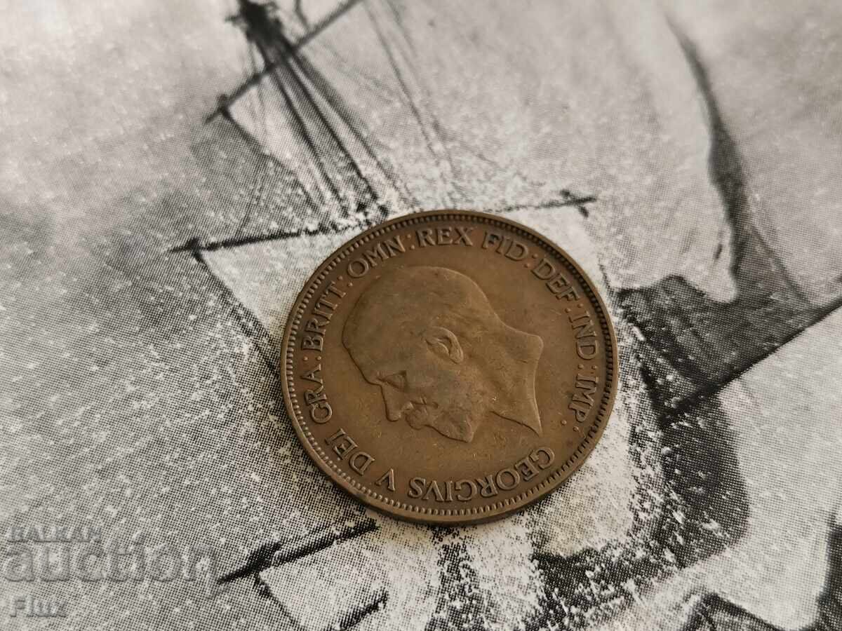 Monedă - Marea Britanie - 1 penny | 1936 cu preț 6.00 BGN | € 3.07 Monedă - Marea Britanie - 1 penny | 1936 cu preț 6.00 BGN | € 3.07
