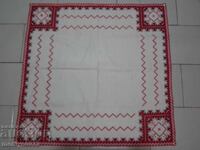 Old embroidered check, tablecloth, milo, Bulgarian embroidery