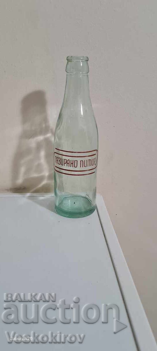 Old bottle with price 10.00 BGN | € 5.11 Old bottle with price 10.00 BGN | € 5.11