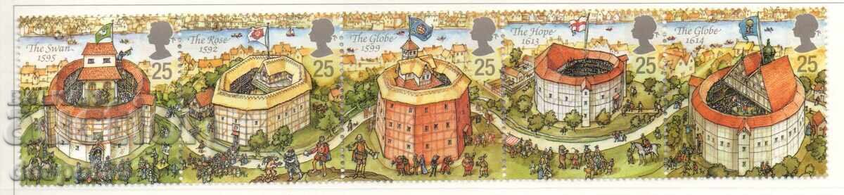 1995. Ηνωμένο Βασίλειο. Θέατρα. Στριπ 1995. Ηνωμένο Βασίλειο. Θέατρα. Στριπ