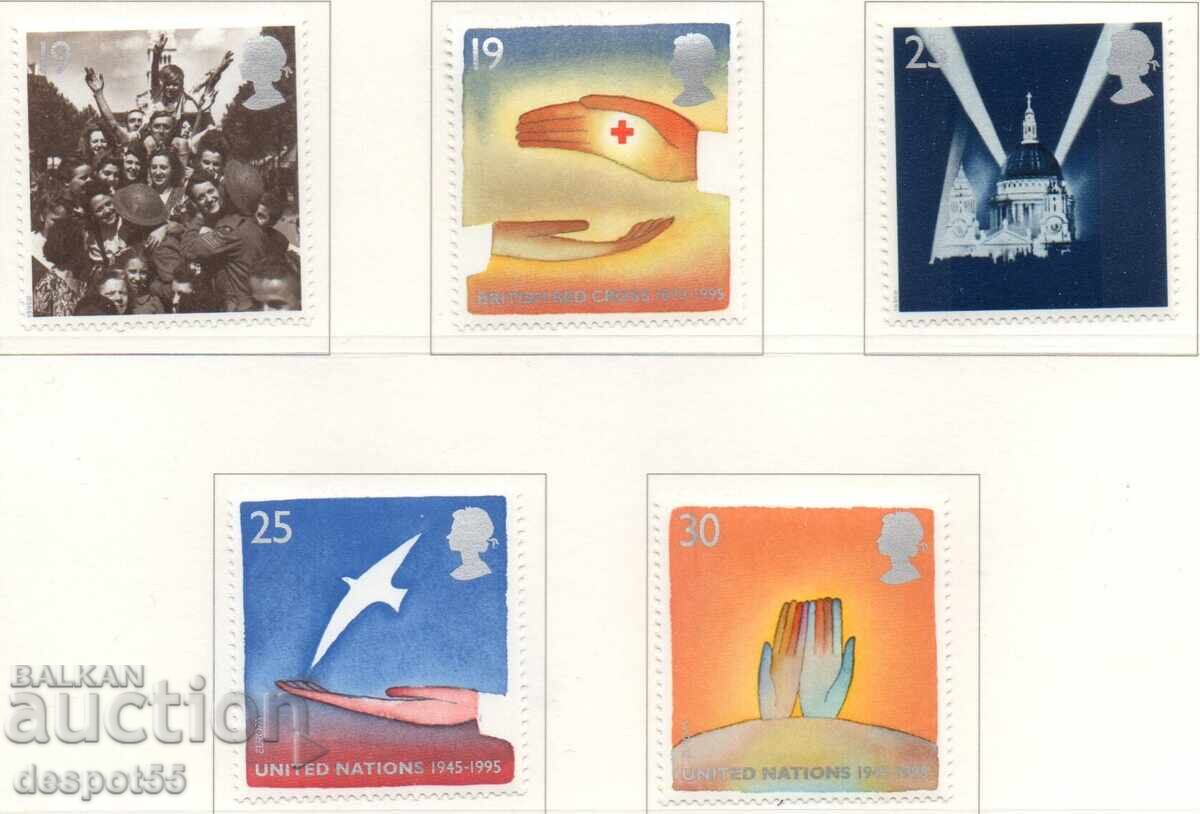 1995. Великобритания. Мир и свобода.