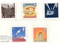 1995. Ηνωμένο Βασίλειο. Ειρήνη και ελευθερία