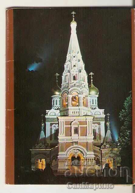 Картичка  България  Шипка Храм-паметник Албум с цена 4.00 лв. | € 2.05