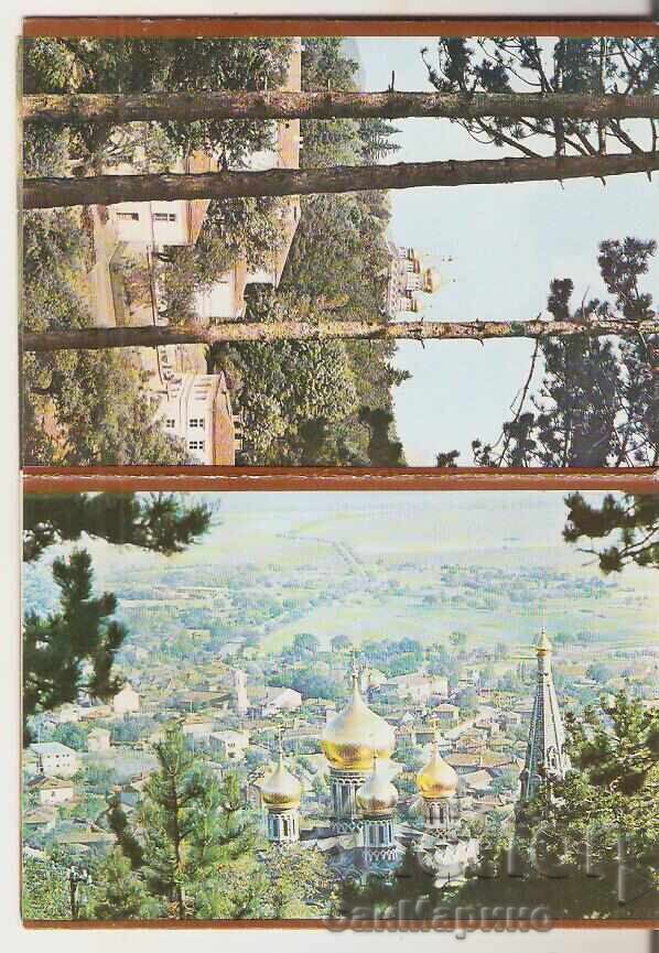 Аукцион Картичка  България  Шипка Храм-паметник Албум