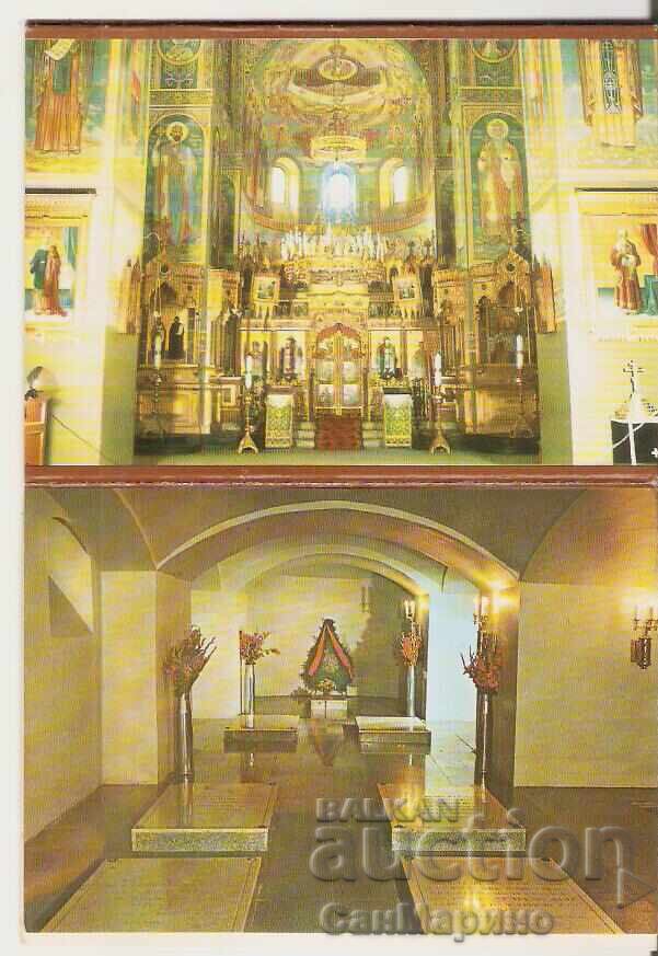 Доставка на Картичка  България  Шипка Храм-паметник Албум