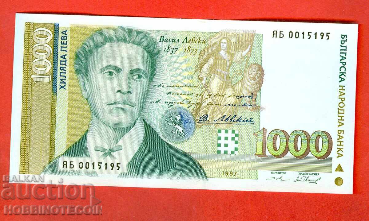 ΒΟΥΛΓΑΡΙΑ BULGARIA 1000 - 1 000 lv YAB 0015195 1997 ΝΕΟ UNC ΒΟΥΛΓΑΡΙΑ BULGARIA 1000 - 1 000 lv YAB 0015195 1997 ΝΕΟ UNC