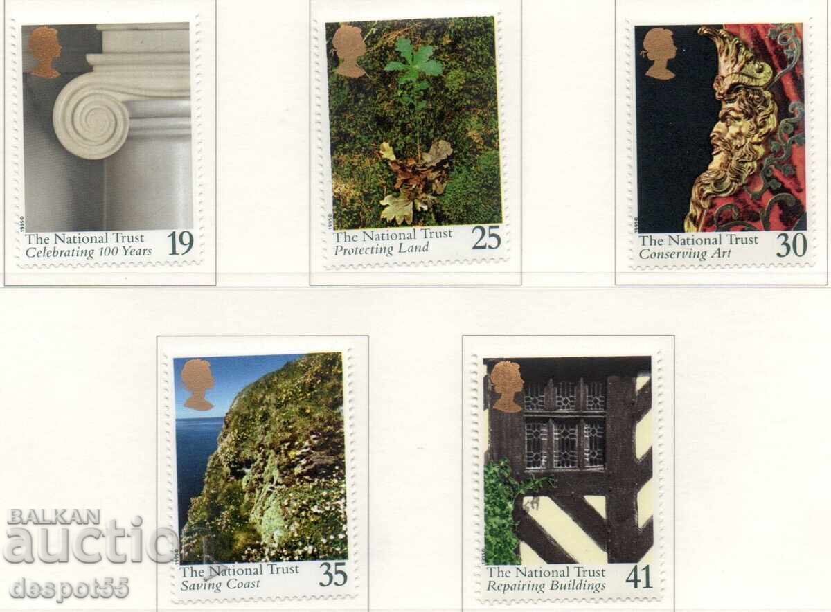 1995. Великобритания. 100 год. на Националния тръст.