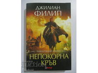 Rebellious Angels 1: Rebellious Blood - Gillian Philip