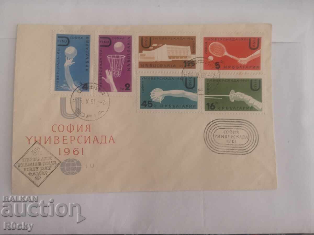Auction  1961 Universiade First Day Covers