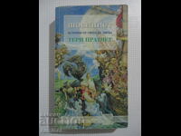 Discworld Stories: Snuff - Terry Pratchett