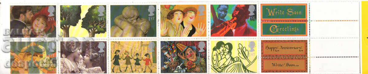 1995. Ηνωμένο Βασίλειο. Γραμματόσημα συγχαρητηρίων. Μπλοκ με τιμή 13.50 BGN | € 6.90