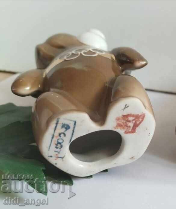 Ολυμπιακό αρκουδάκι, ΕΣΣΔ με τιμή 75.00 BGN | € 38.35