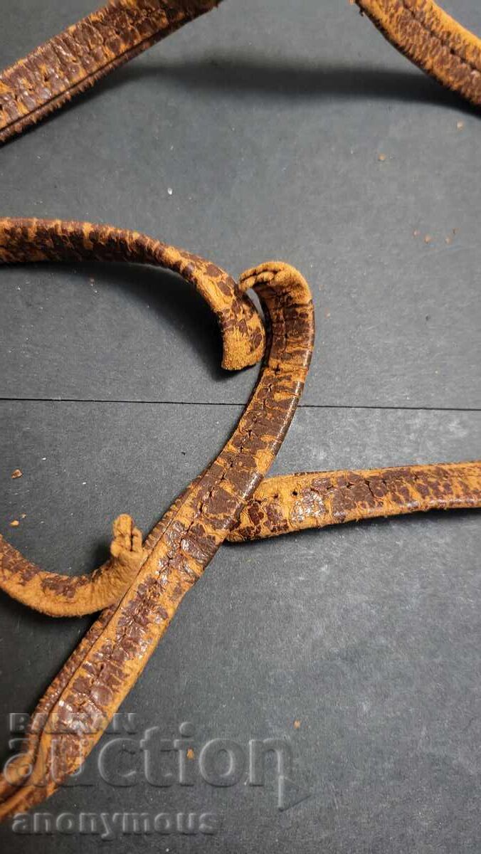 Δημοπρασία Αυθεντικό Ρωσικό Δερμάτινο Λουρί για Καζάκικη Σάσκα (Shashka)