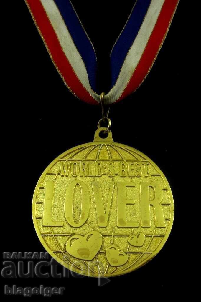 Μετάλλιο βραβείου - Ο καλύτερος εραστής στον κόσμο - Top - World's best με τιμή 25.52 BGN | € 13.05