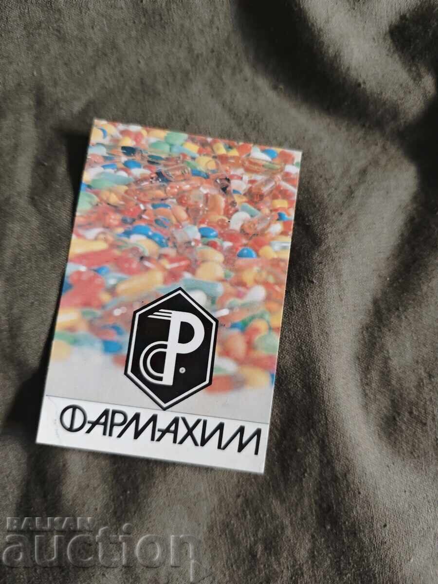 Фармахим 1977