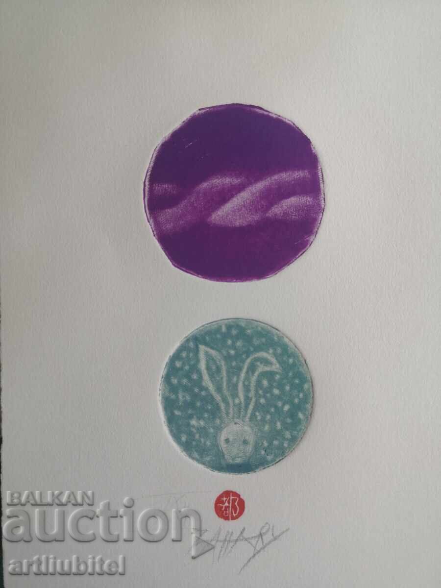 Zahari Kamenov - painting "Year of the Rabbit", 42 x 32 cm. with price 340.00 BGN | € 173.84 Zahari Kamenov - painting "Year of the Rabbit", 42 x 32 cm. with price 340.00 BGN | € 173.84