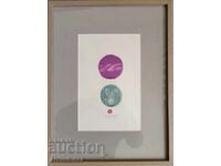 Захари Каменов - картина "Година на заека", 42 х 32 см.