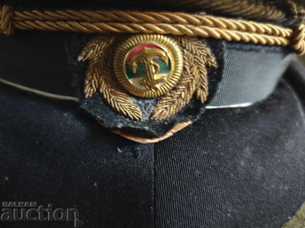 Δημοπρασία Ναυτικό καπέλο