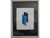 Zahari Kamenov, painting, etching, 36x28 cm