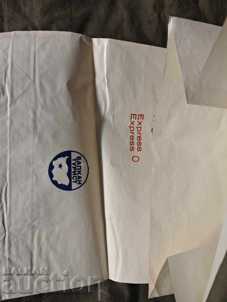 Licitație Geantă Balkanturist / Balkanturist Licitație Geantă Balkanturist / Balkanturist