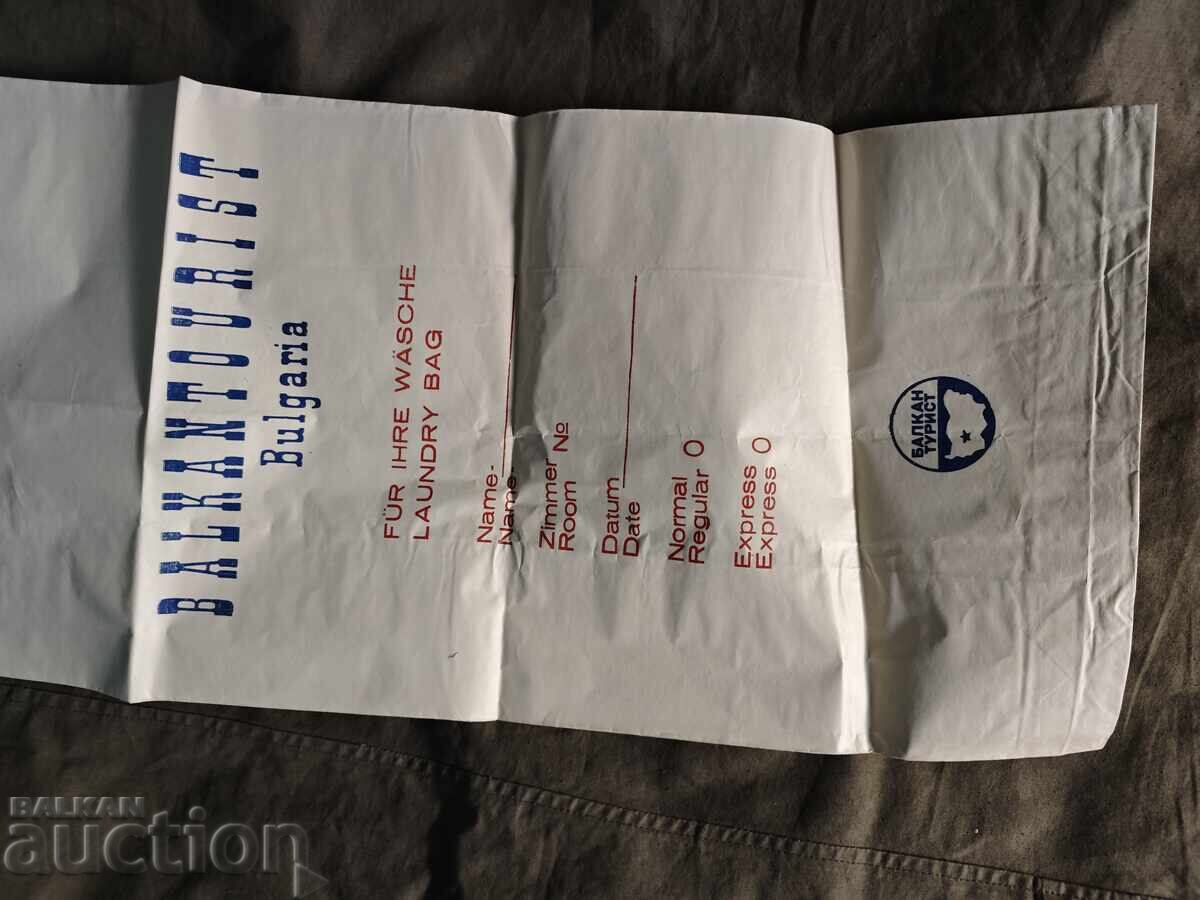 Livrarea Geantă Balkanturist / Balkanturist Livrarea Geantă Balkanturist / Balkanturist