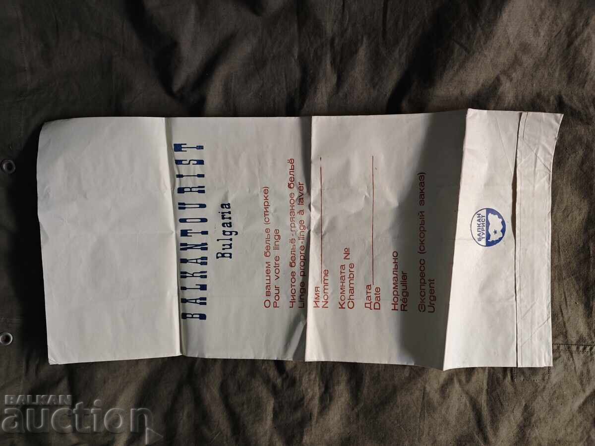 Geantă Balkanturist / Balkanturist Geantă Balkanturist / Balkanturist