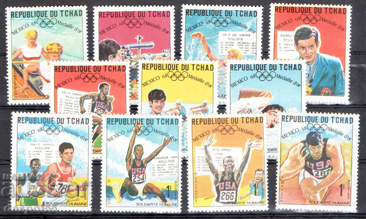 1960-99. Assorted lot on a sports and Olympic theme with price 25.00 BGN | € 12.78