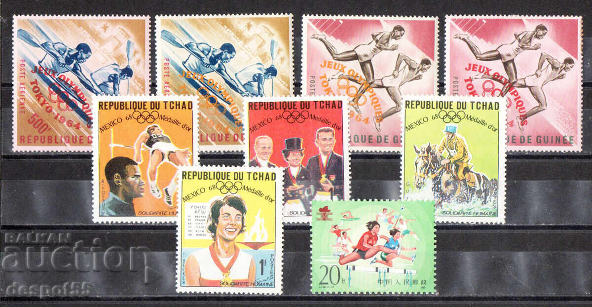 Auction  1960-99. Assorted lot on a sports and Olympic theme
