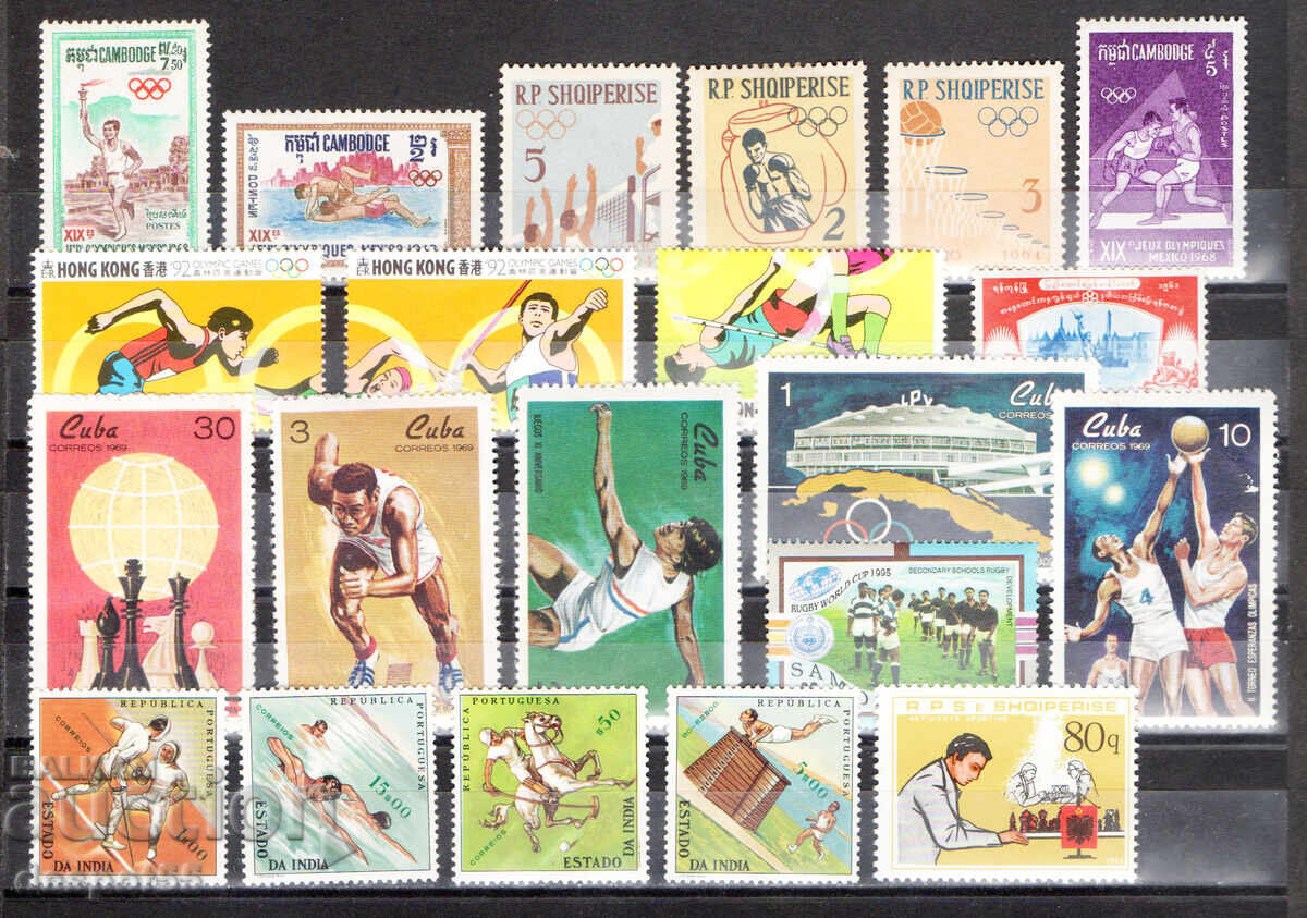 1960-99. Assorted lot on a sports and Olympic theme