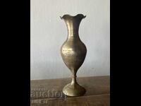 Vintage Brass Vase