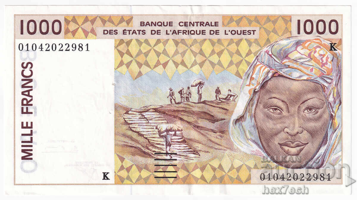 ❤️ ⭐ West Africa Senegal 2001 1000 Francs ⭐ ❤️ with price 14.99 BGN | € 7.66 ❤️ ⭐ West Africa Senegal 2001 1000 Francs ⭐ ❤️ with price 14.99 BGN | € 7.66